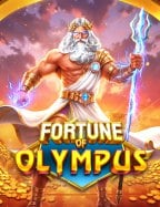 เว็บพนัน ทดลองเล่นฟรี บริการสุดพิเศษสำหรับนักเดิมพัน